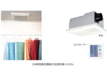 REGALEST NEXTERAのその他