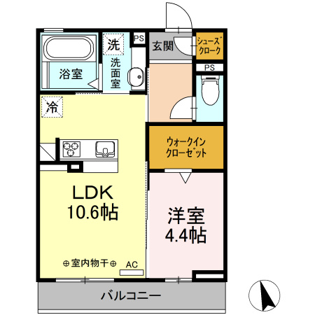 アミティエ（ｺﾄﾌﾞｷﾁｮｳ）