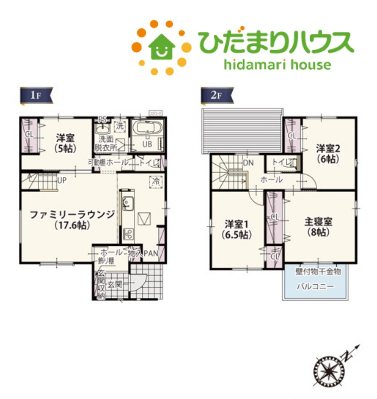深谷市東方　第28期　新築一戸建て　ワイウッドコート　04の外観|撮影日：6/22です。