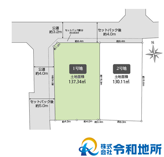 売地　茅ヶ崎市萩園の土地図