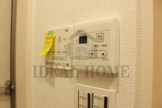 【設備】 | grandia