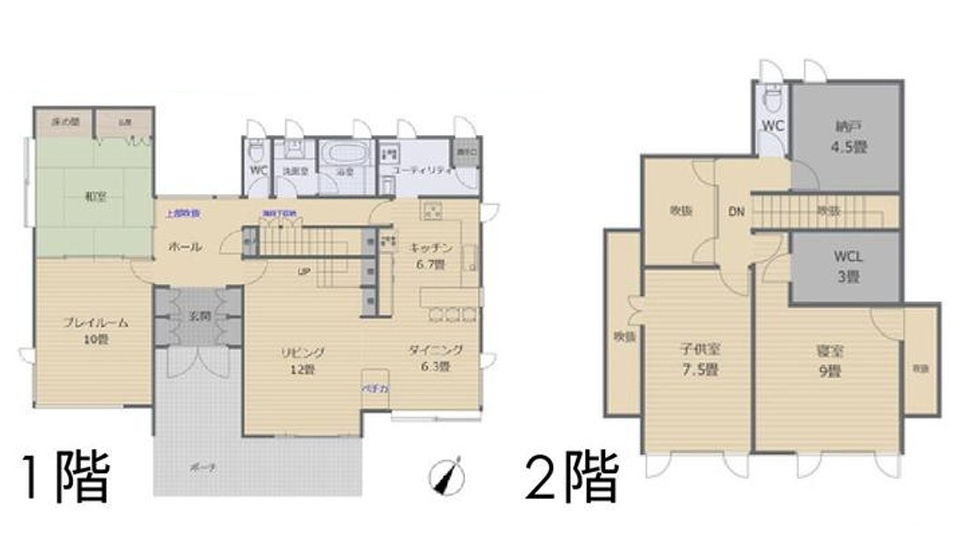 石山2条5丁目の間取り