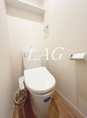 【トイレ】 | エルメゾン国立 | トイレです。