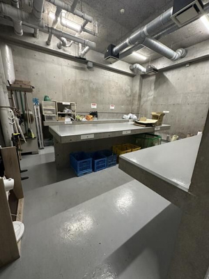 【その他】 | クリオ恵比寿弐番館