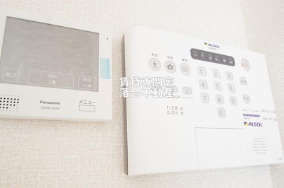【セキュリティ】 | レフィナード | ALSOKセキュリティシステム加入済み・TV付きインターホン