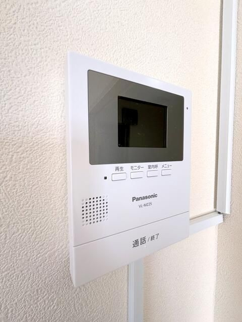 アロッジオ・一橋のセキュリティ