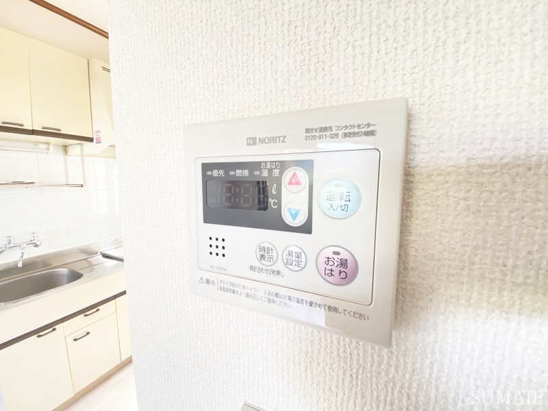 ストークハイツ山口の設備|給湯パネル付き☆