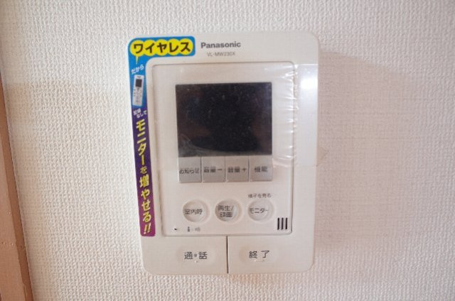 フレッシュマンション香椎のセキュリティ|TVモニター付きインターホン