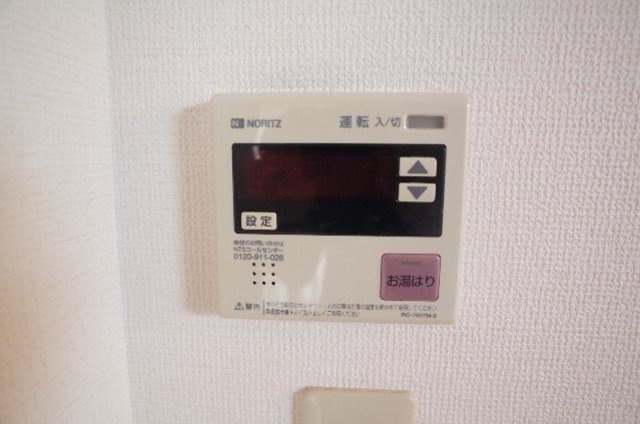 フレッシュマンション香椎の設備