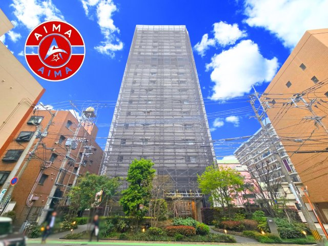 パークホームズ警固本通り