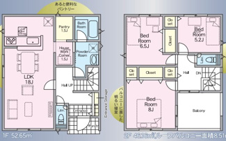 【間取り】 | CRADLEGARDEN筑西市二木成第2 | 南向きで日当たり良好な間取りです