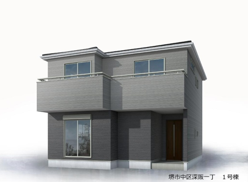 堺市中区深阪　新築一戸建て