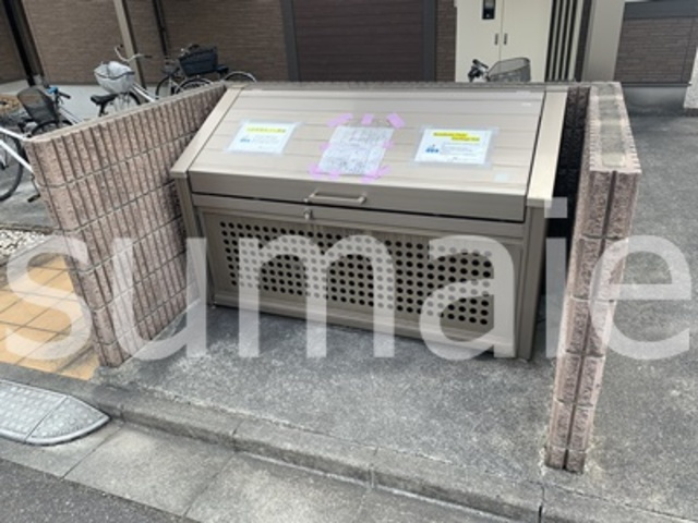 オークス　浦和北のその他共用部分|敷地内ゴミ置き場。