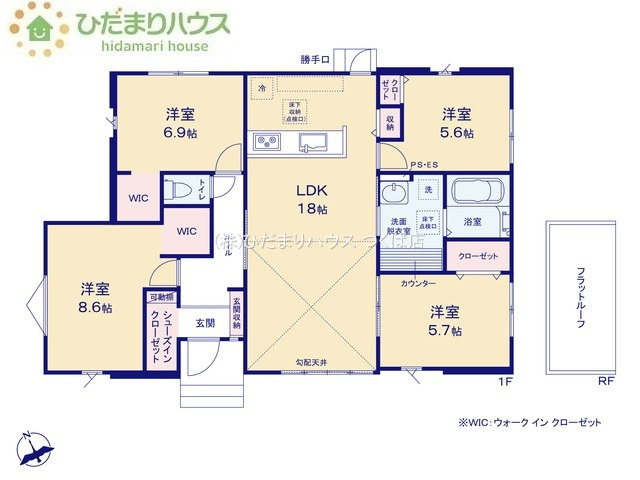 【間取り】 | 土浦市板谷6期　新築戸建 | 8.6帖の広々寝室には大容量Ｗ.Ｉ.Ｃ付き(^^♪