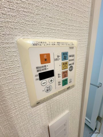 南堀江アパートメントシエロ　仲介手数料無料の内装