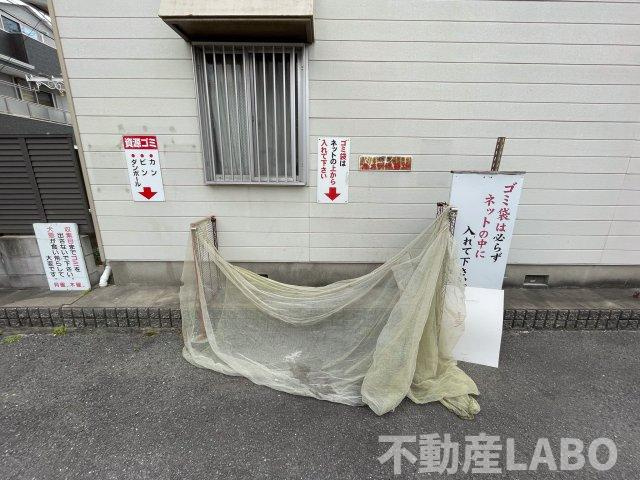 ガーデンハイツ高野台のその他共用部分