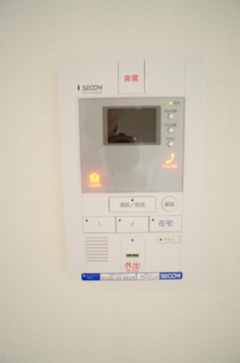 【セキュリティ】 | リブリ・カーロポンテ