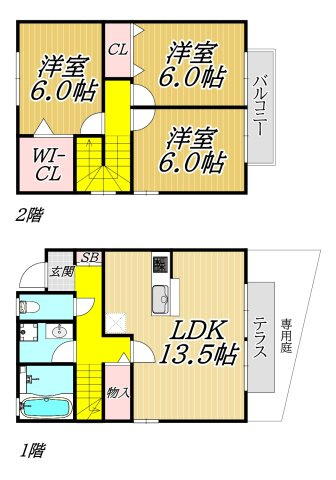 リビングタウン伊丹鴻池C棟
