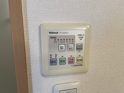 【設備】 | クィーンライフ桑津