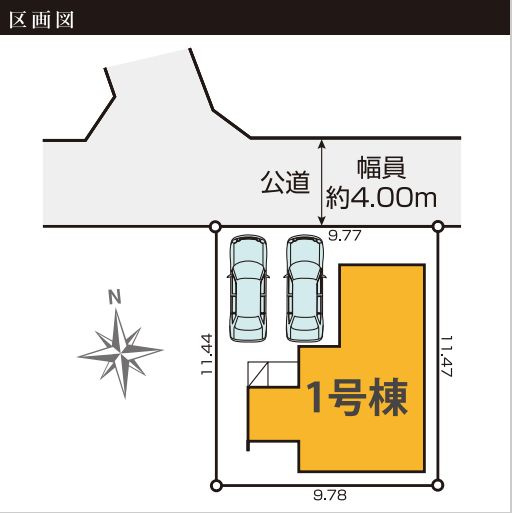 仲介手数料無料　KEIAI GRACE所沢市花園9期・新築全1棟の区画図