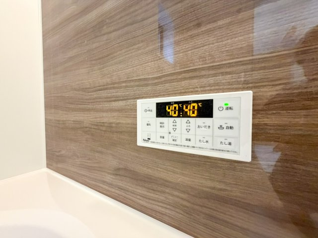 マイホームネクスト港区名四町　1号棟の設備|給湯リモコン