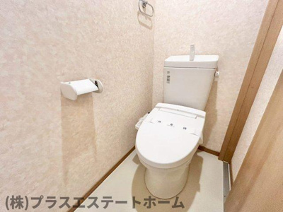 【トイレ】 | SYハイツ