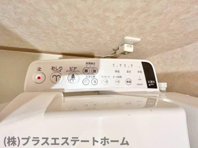 【その他】 | SYハイツ