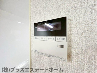 【その他】 | SYハイツ