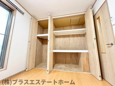 【収納】 | SYハイツ