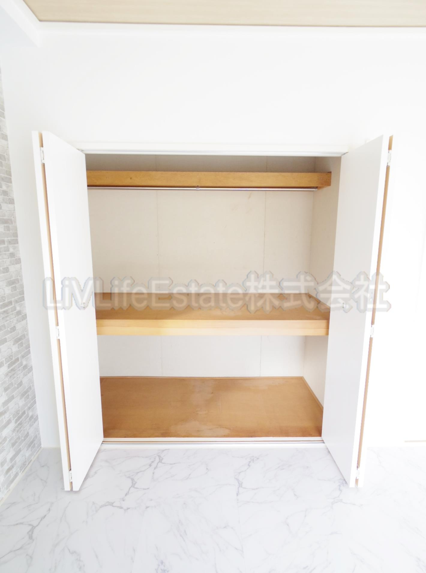 小平タウンハウス