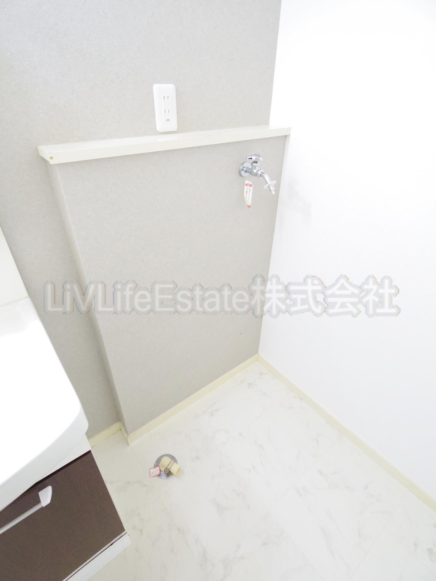 小平タウンハウス