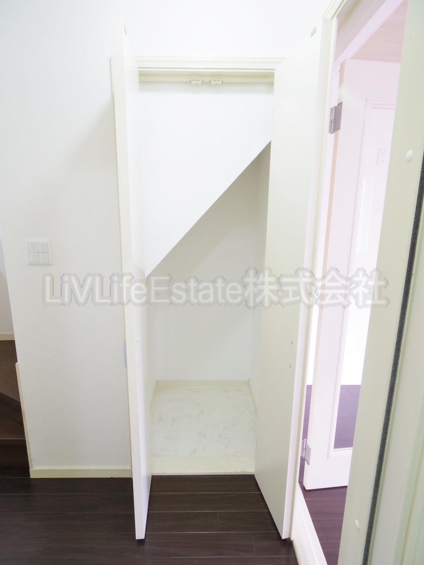 小平タウンハウス