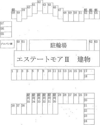 【区画図】 | エステートモアII