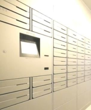 【設備】 | リビオレゾン勝どきNEX（リビオレゾン勝どきネックス）