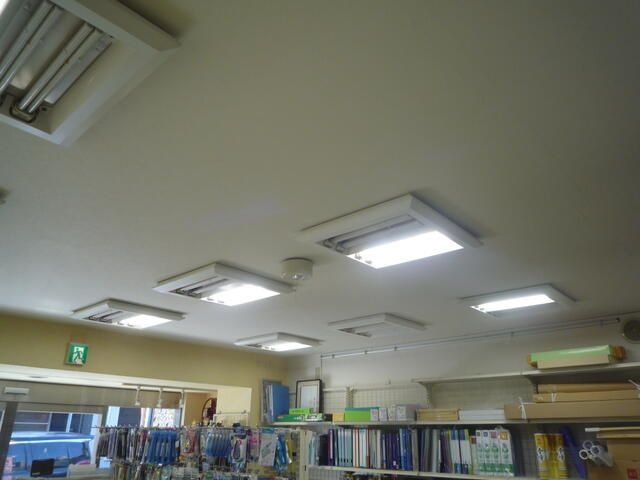 アルティジャーノ