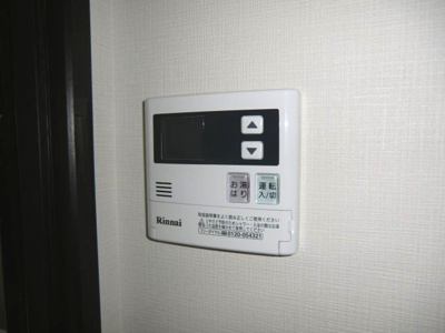 【設備】 | WEST COCOON ABENO