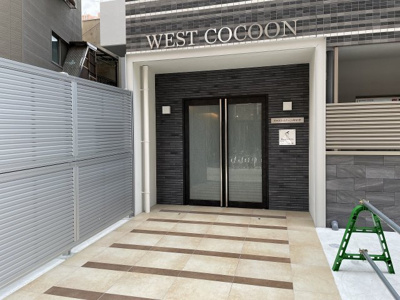 【その他】 | WEST COCOON ABENO