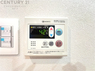 発電・温水設備