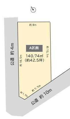 豊田市丸山町4丁目　A区画