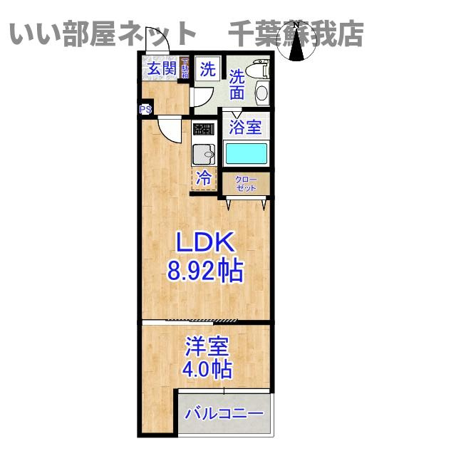 VAU house 青葉の森