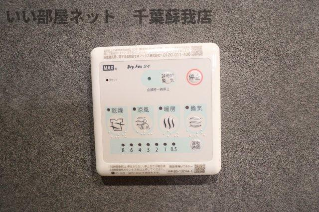 VAU house 青葉の森の設備|浴室乾燥機！雨の日も安心ですね！
