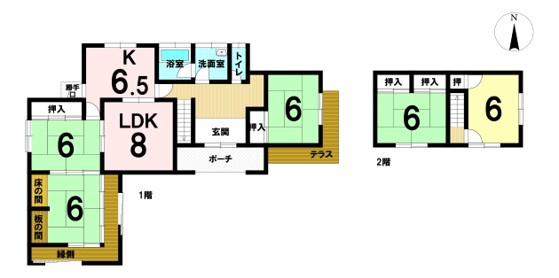 中古戸建　小山町