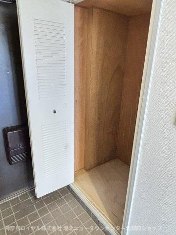 【その他】