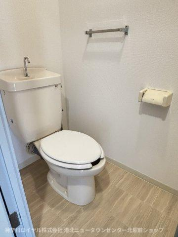 【トイレ】