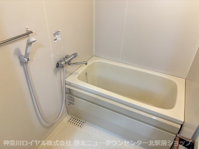 【風呂】