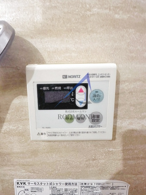 Ｇｌａｎｚ赤羽ＷＥＳＴ