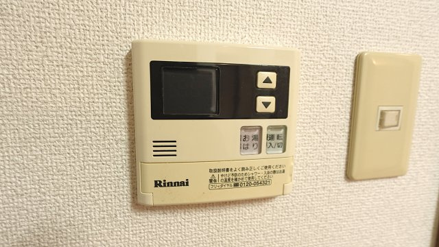 メゾンフローラの設備