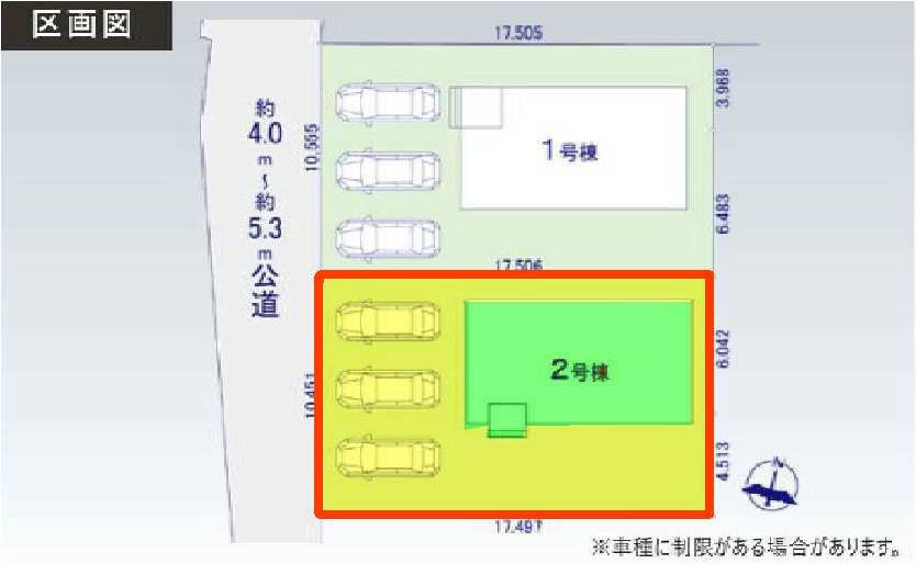 新築　北群馬郡吉岡町大久保1期　2号棟の区画図|2号棟　区画図　西側接道幅員約4ｍ			
