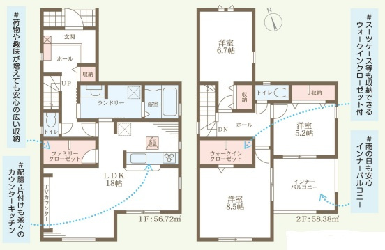 リーブルガーデン姫路市広畑区則直3期の間取り