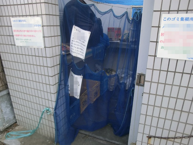 フローレス東松本のその他共用部分|ゴミ置き場です♪